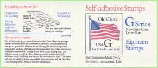 G-atm-b-s.jpg (12466 bytes)